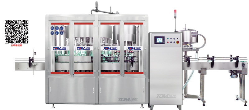 GXY-4灌裝（自流、活塞）旋蓋一體機2.jpg