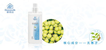 上海市浦東新區北蔡鎮合發興石材經營部 石材主業穩步發展，日用品業務探索前行